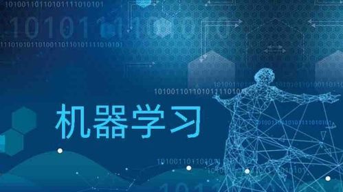 科技融合 人工智能基礎(chǔ)之Python基礎(chǔ)與生物基材料技術(shù)研發(fā)