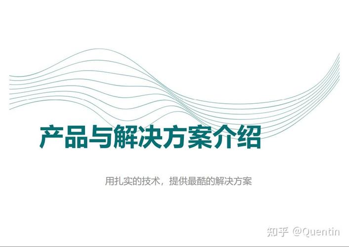 從AUTOSAR到HSM 智能汽車基礎軟件的信息安全與Bootloader開發實戰