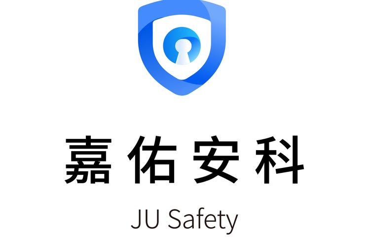 信息咨詢服務、技術服務與網絡與信息安全軟件開發的融合路徑