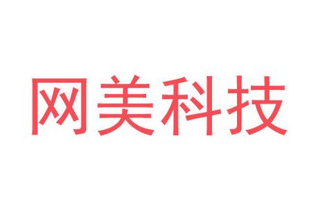 智造未來 科技中介、五金研發與網絡信息安全軟件的協同發展之道